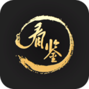 經紀人：奧斯梅恩不是包裹，他在歐洲還有許多工作要做